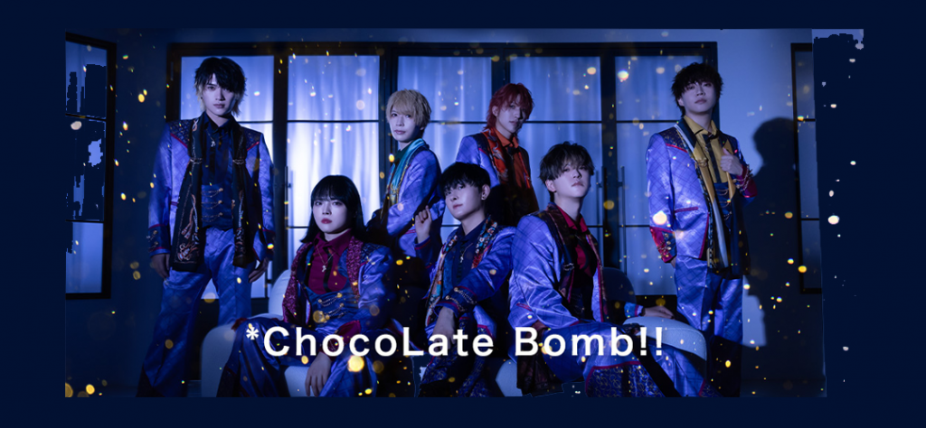 *ChocoLate Bomb!! ちょこぼ　ハピカ　チェキ　トレカ