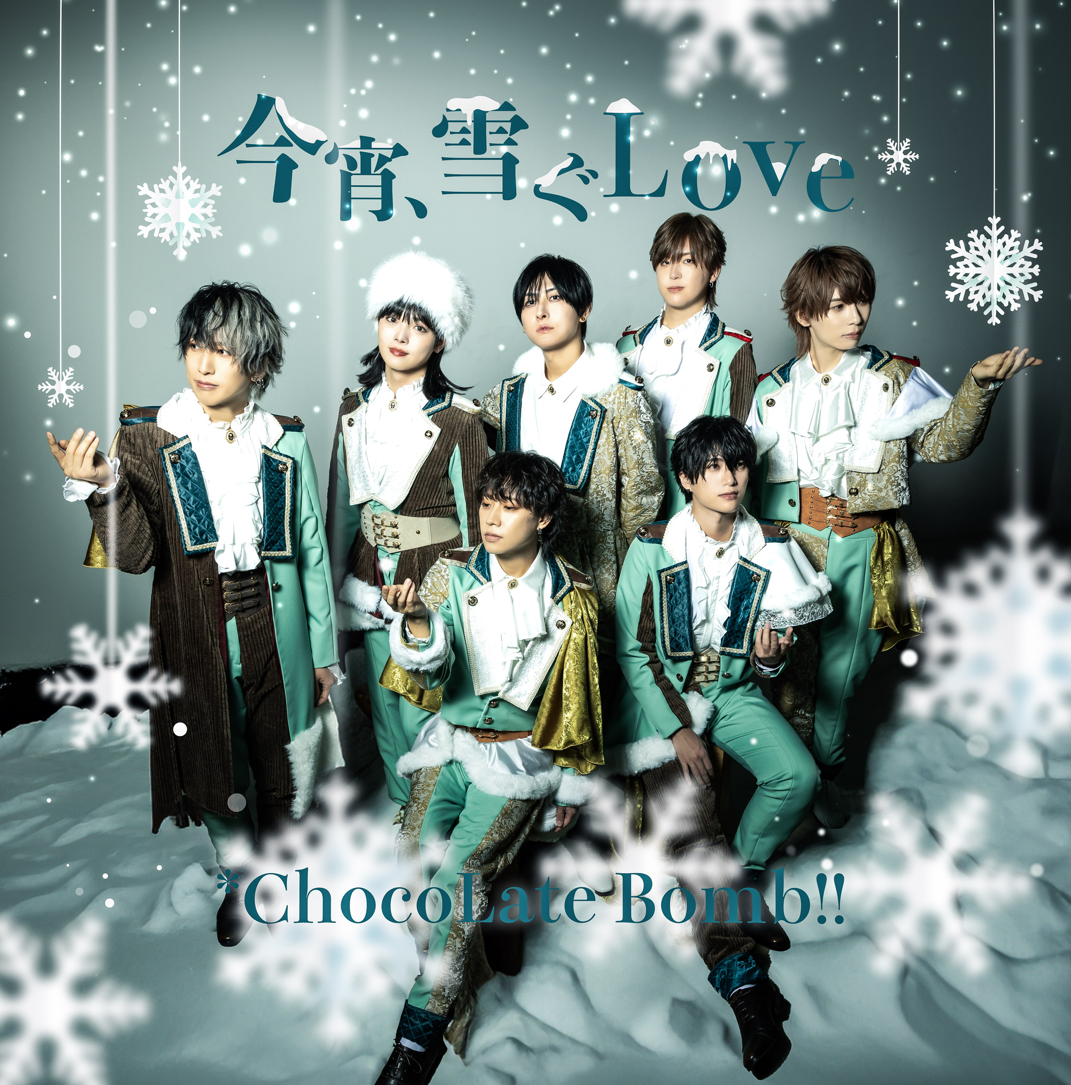 ChocoLate Bomb!! ちょこぼ CD DVD - アイドル